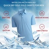 SAMERM Golf Shirts for Men Super Stretch Jacquard Dry Fit Golf Polo Moisture Wicking Short Sleeve Polo Shirts for Men(Aqua)